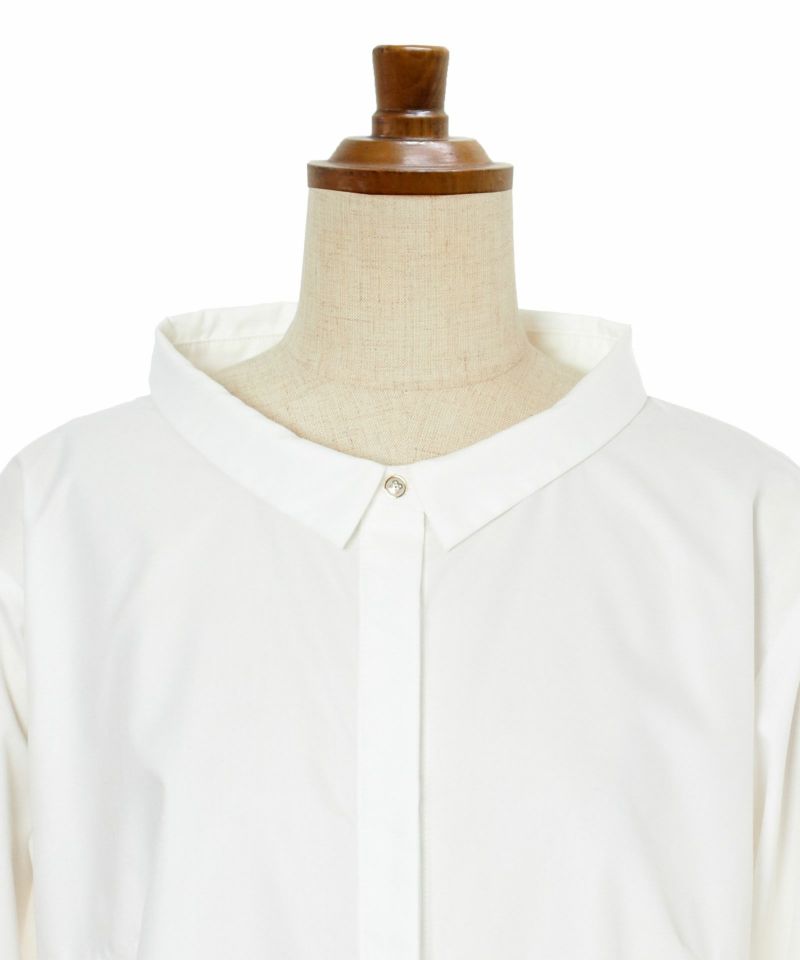 Front up (white)