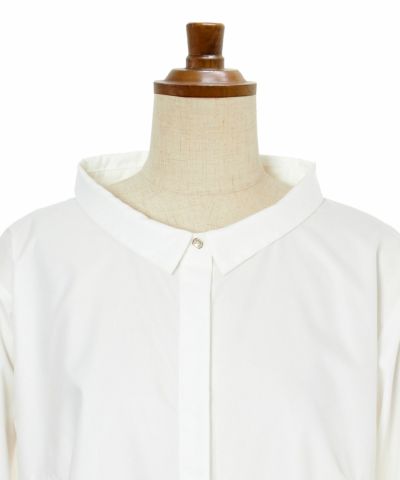Front up (white)