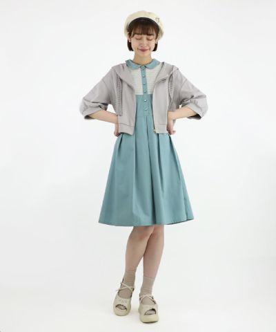 mint / 165cm