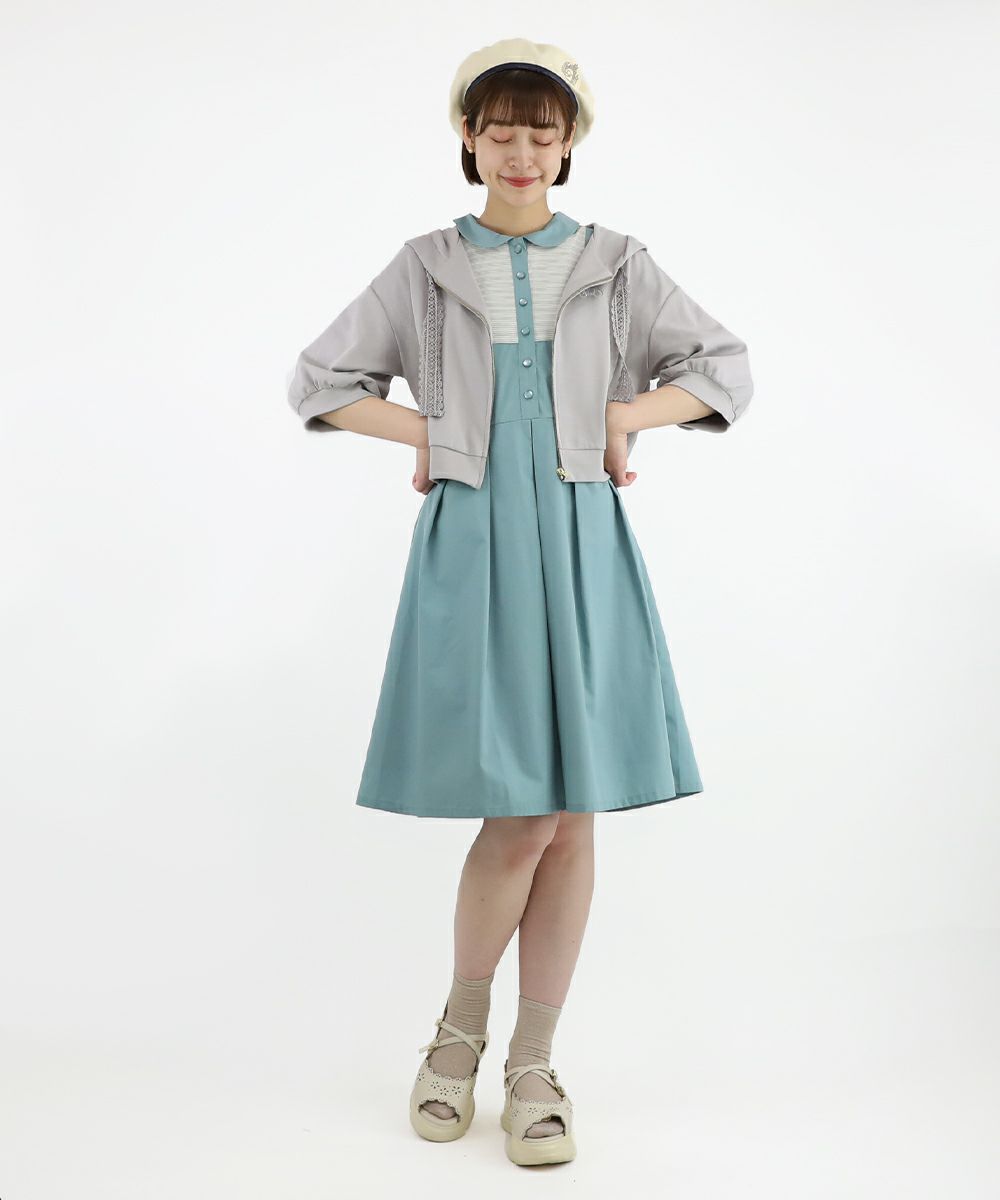 mint / 165cm