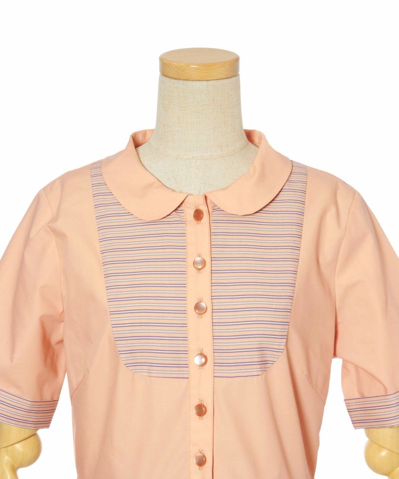 Front up (salmon pink)