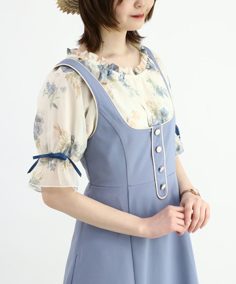 blue / 160cm