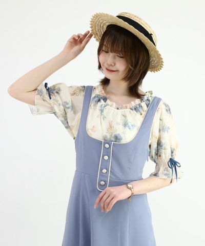 blue / 160cm