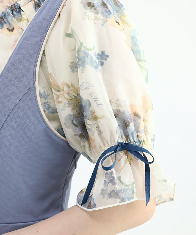 blue / 160cm