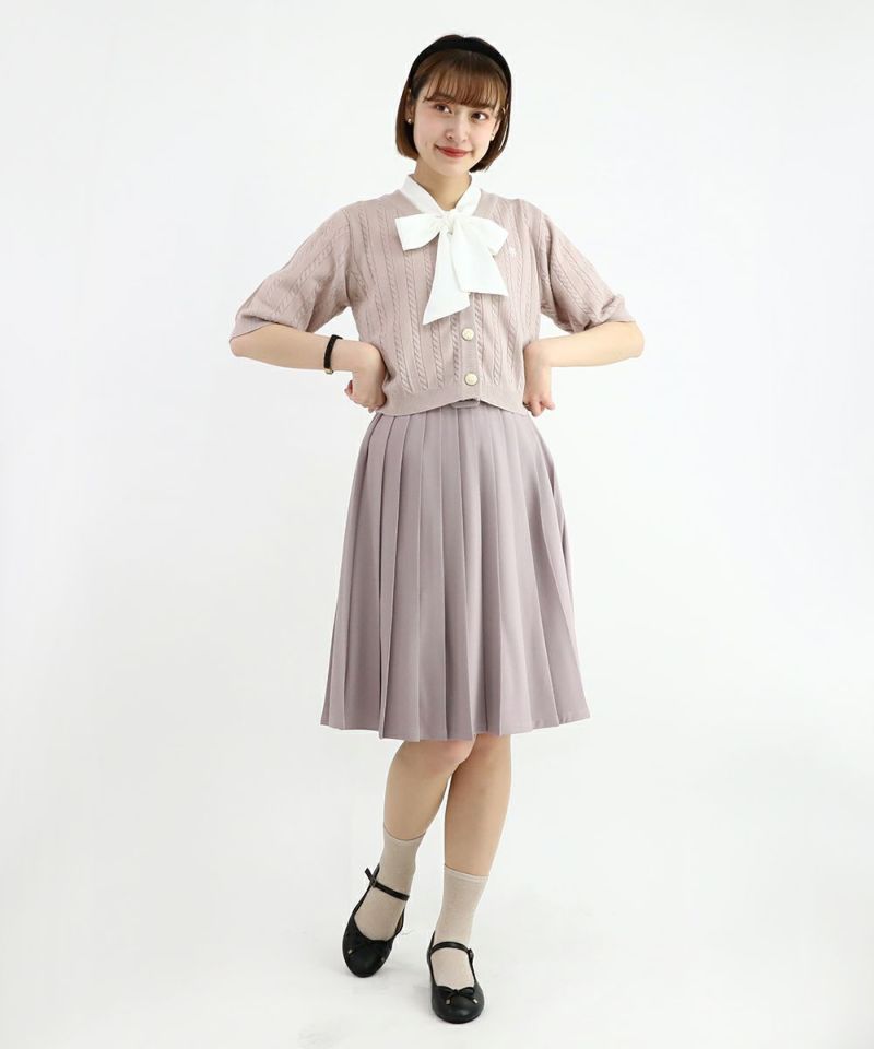 lavender / 165cm