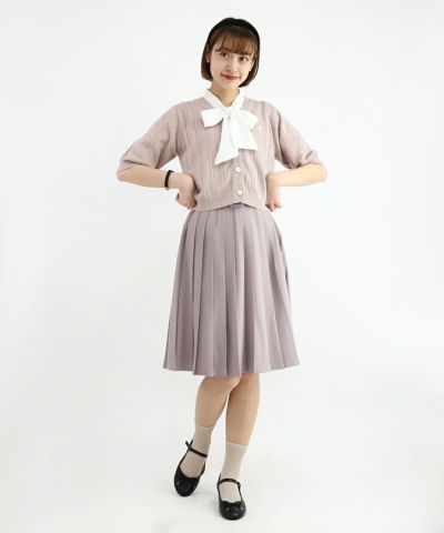 lavender / 165cm