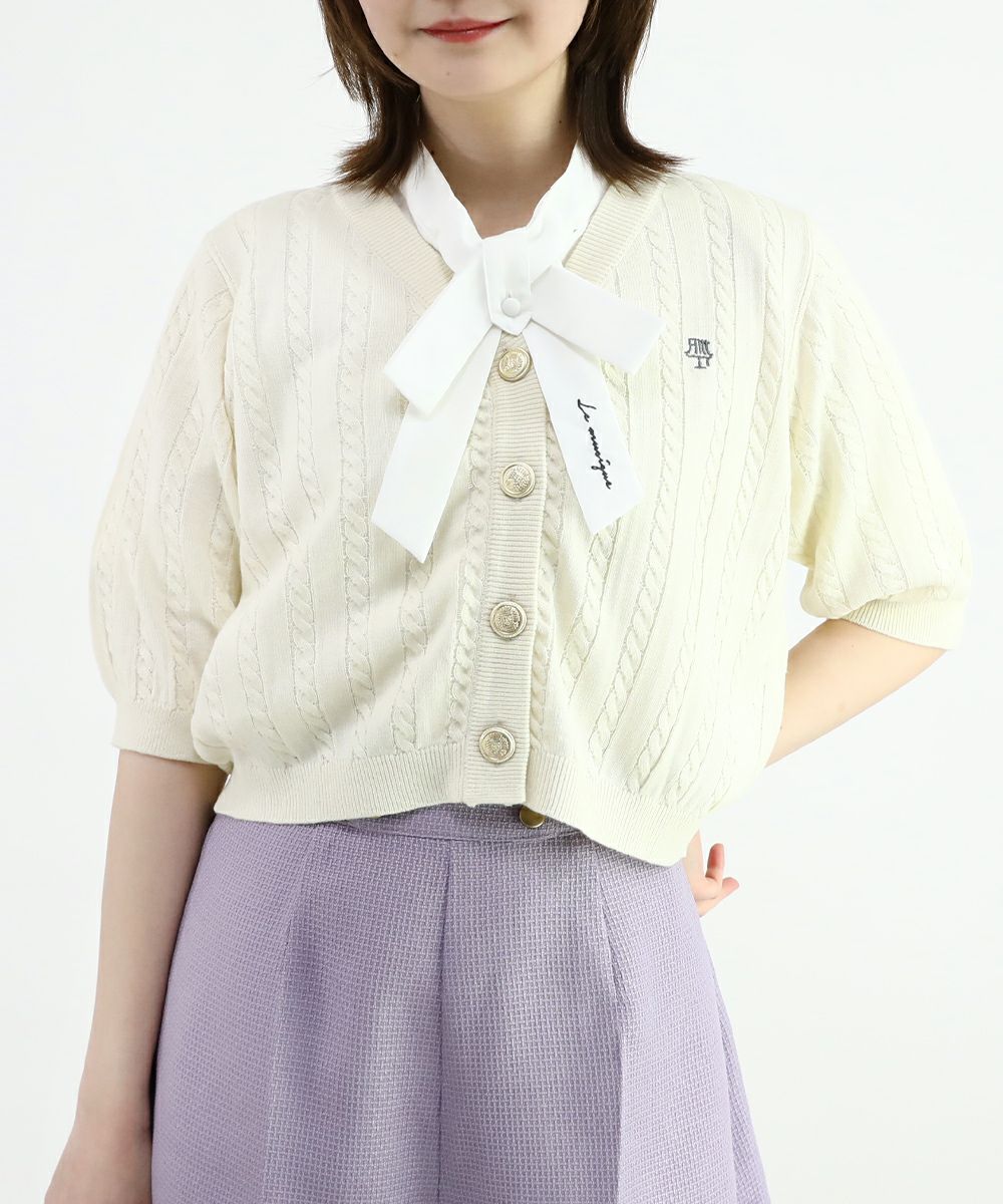 ivory / 160cm