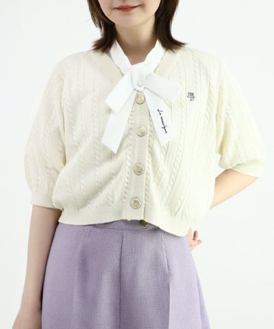 ivory / 160cm