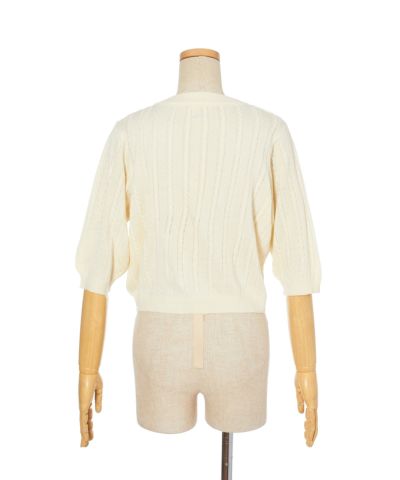 Back (ivory)