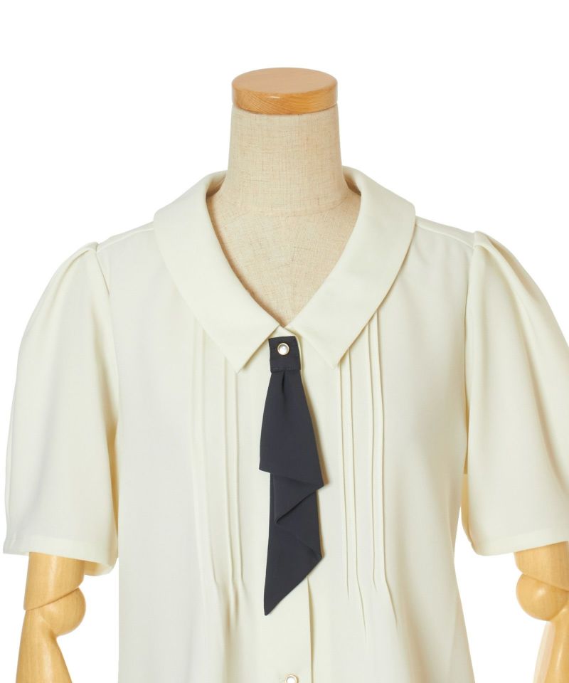 Front up (off white x navy)