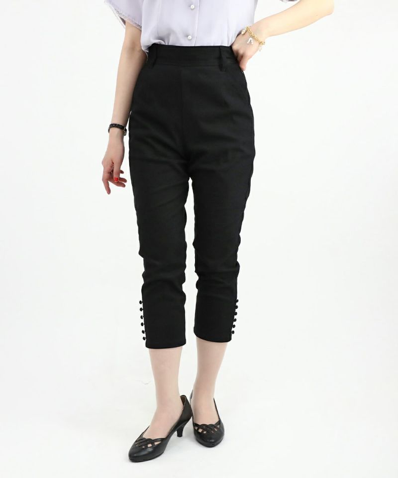 black / 165cm / wearing size M