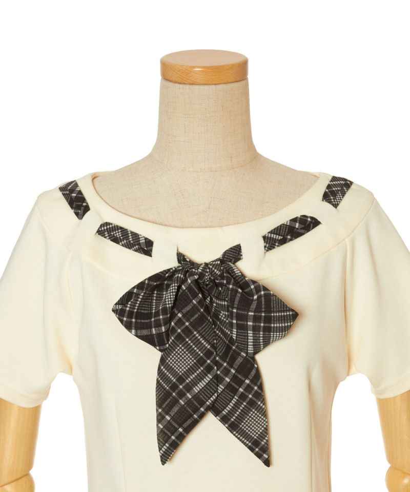 Front up (ivory)
