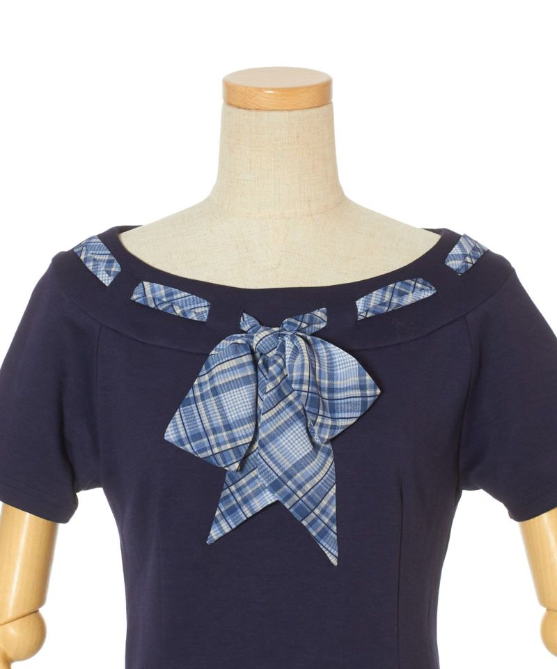 Front up (navy)
