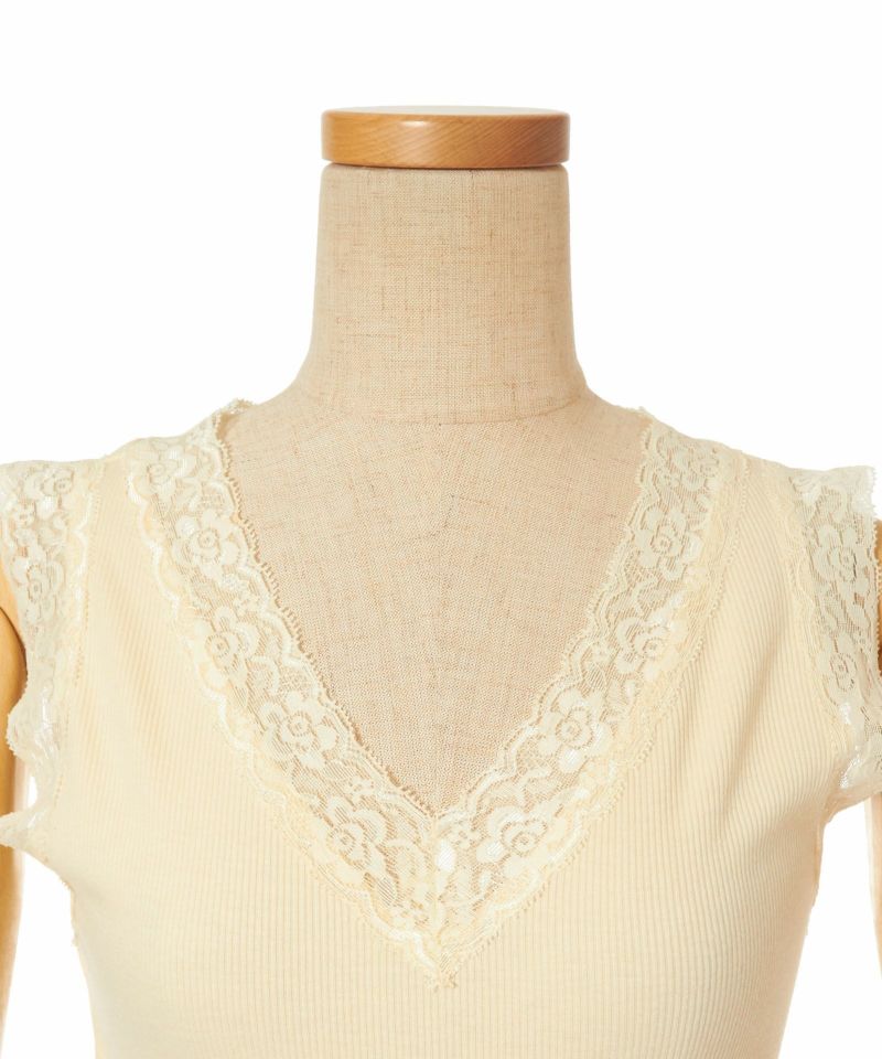 Front up (off white)