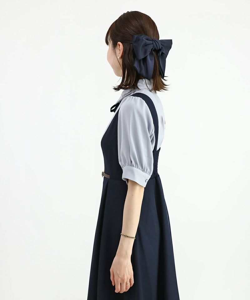 blue gray / 158cm