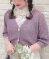 lavender / 157cm