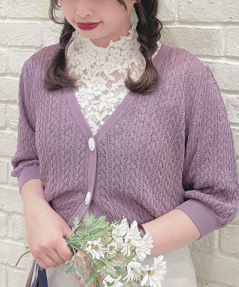 lavender / 157cm