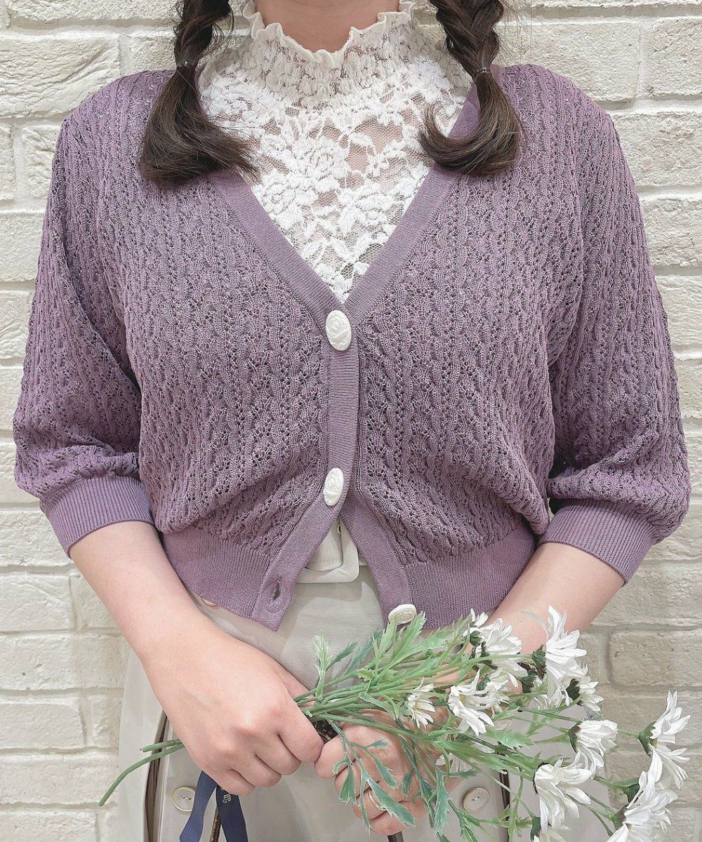 lavender / 157cm