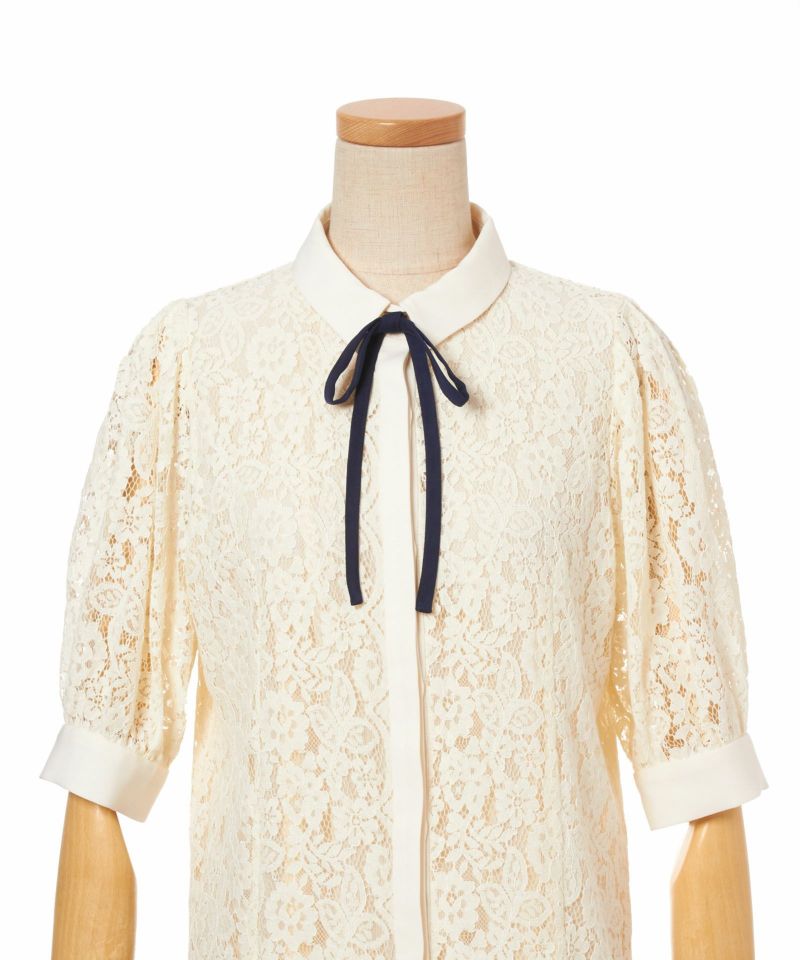 Front up (off white)