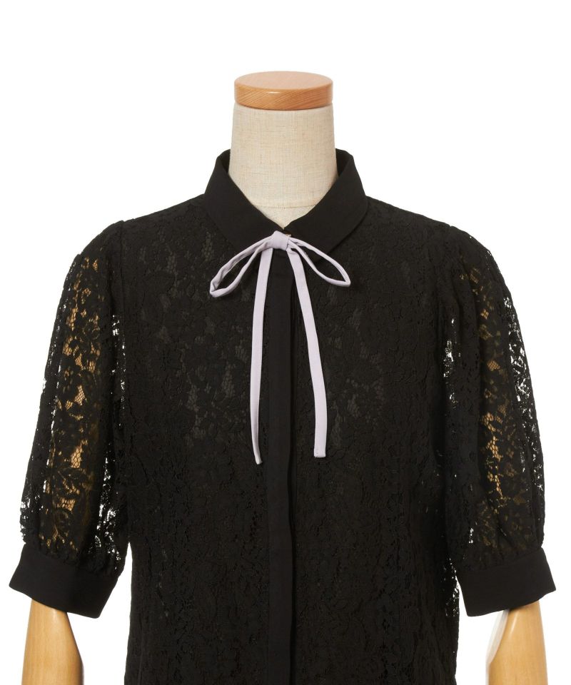 Front up (black)