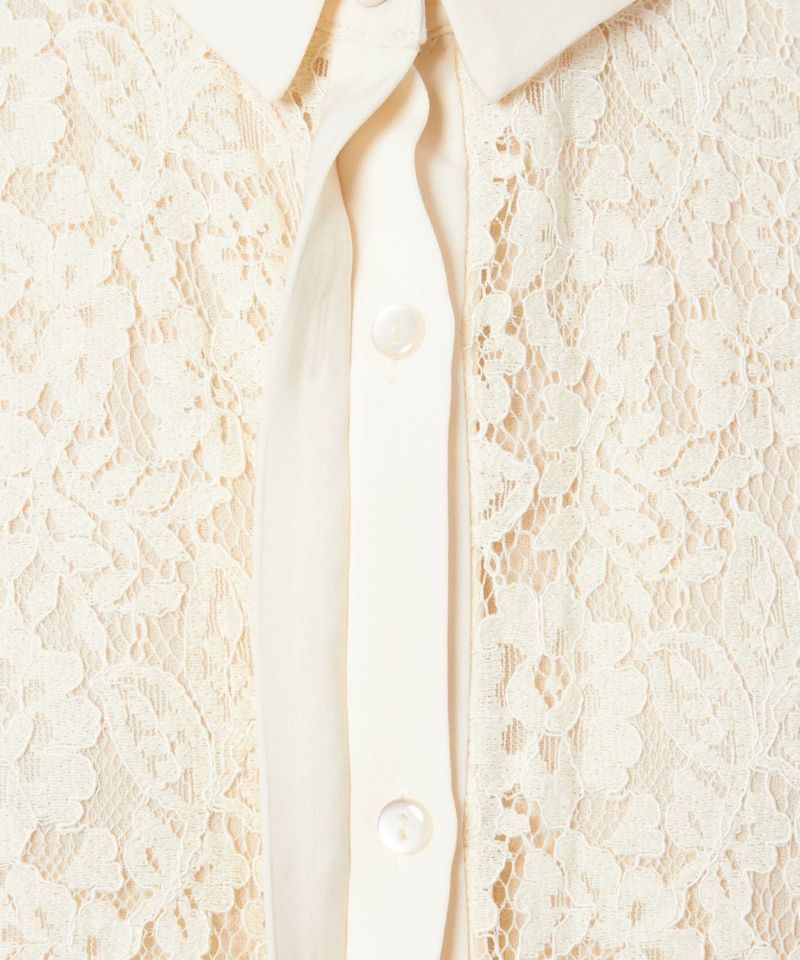 Inside button (off white)