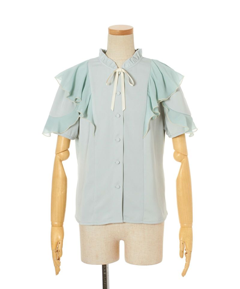 mint