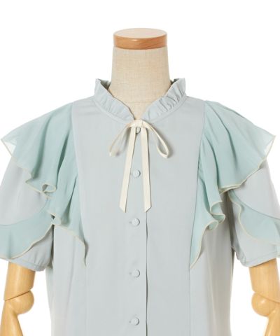 Front up (mint)