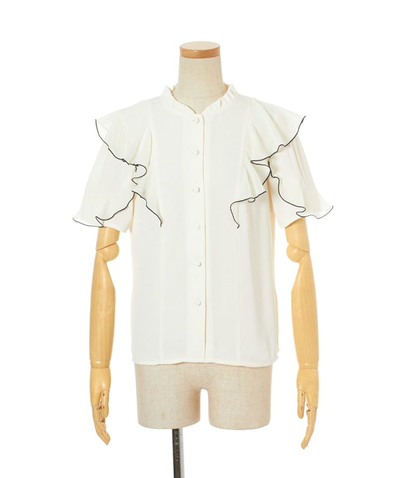 Ribbon tie removed (off white)