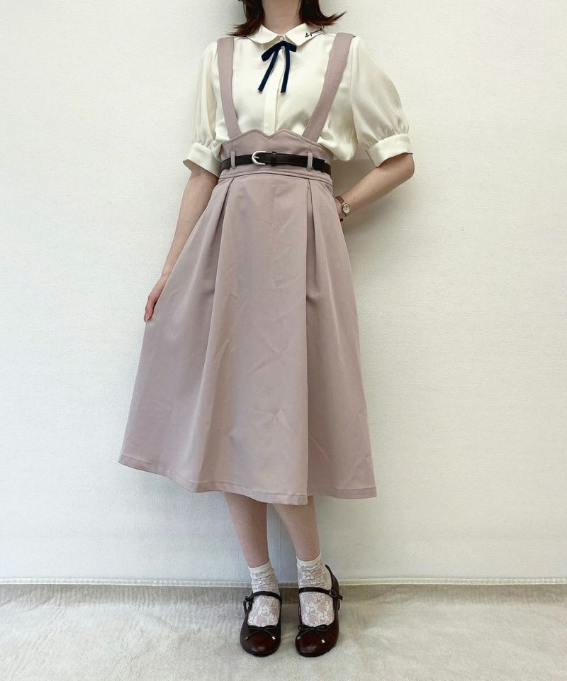 pink beige / 160cm