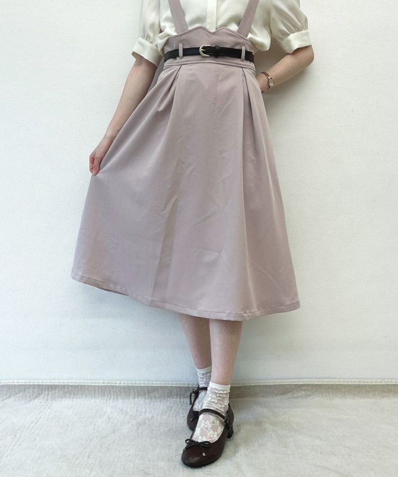 pink beige / 160cm