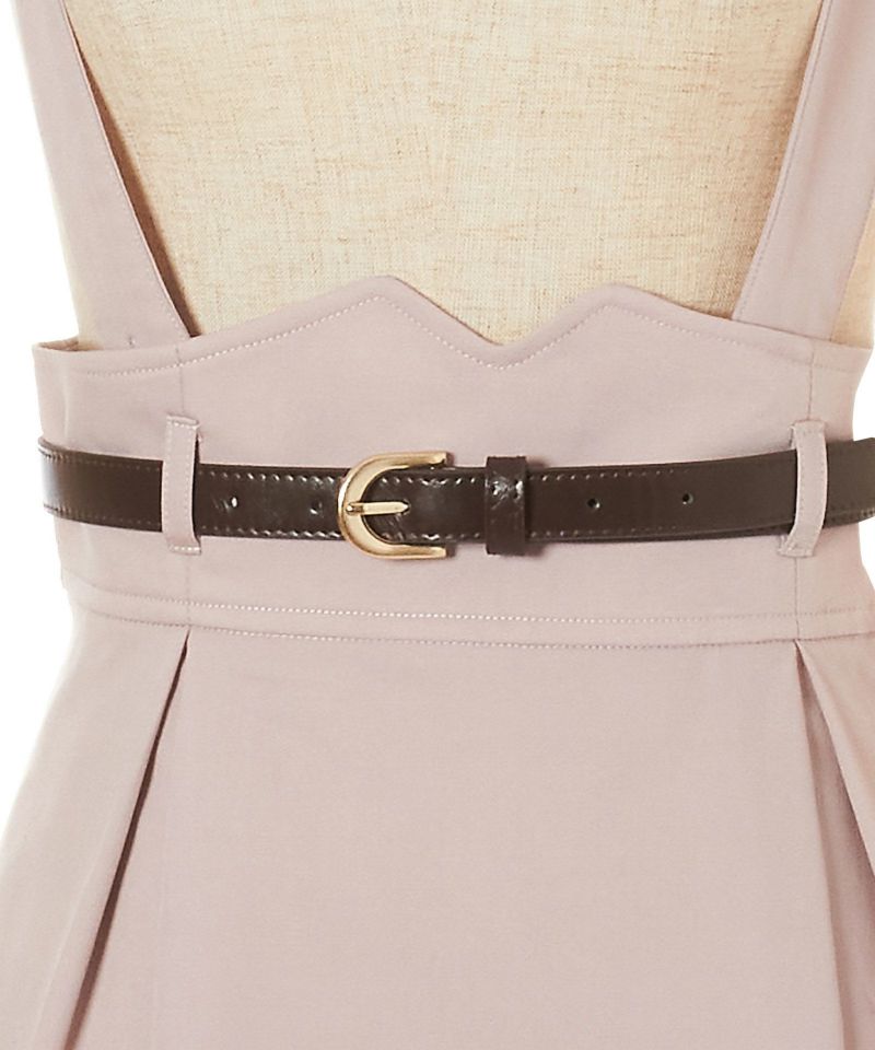 belt (pink beige)