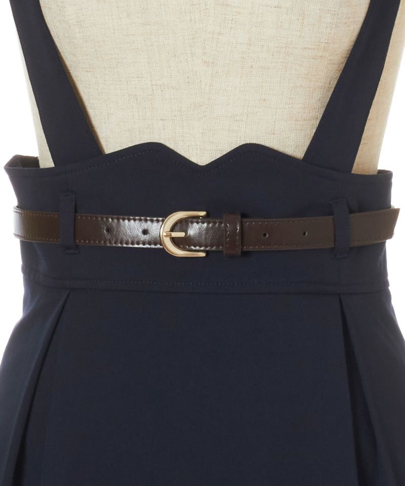 belt (navy)