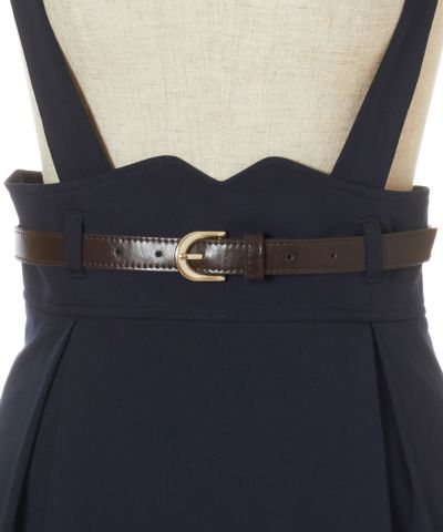 belt (navy)