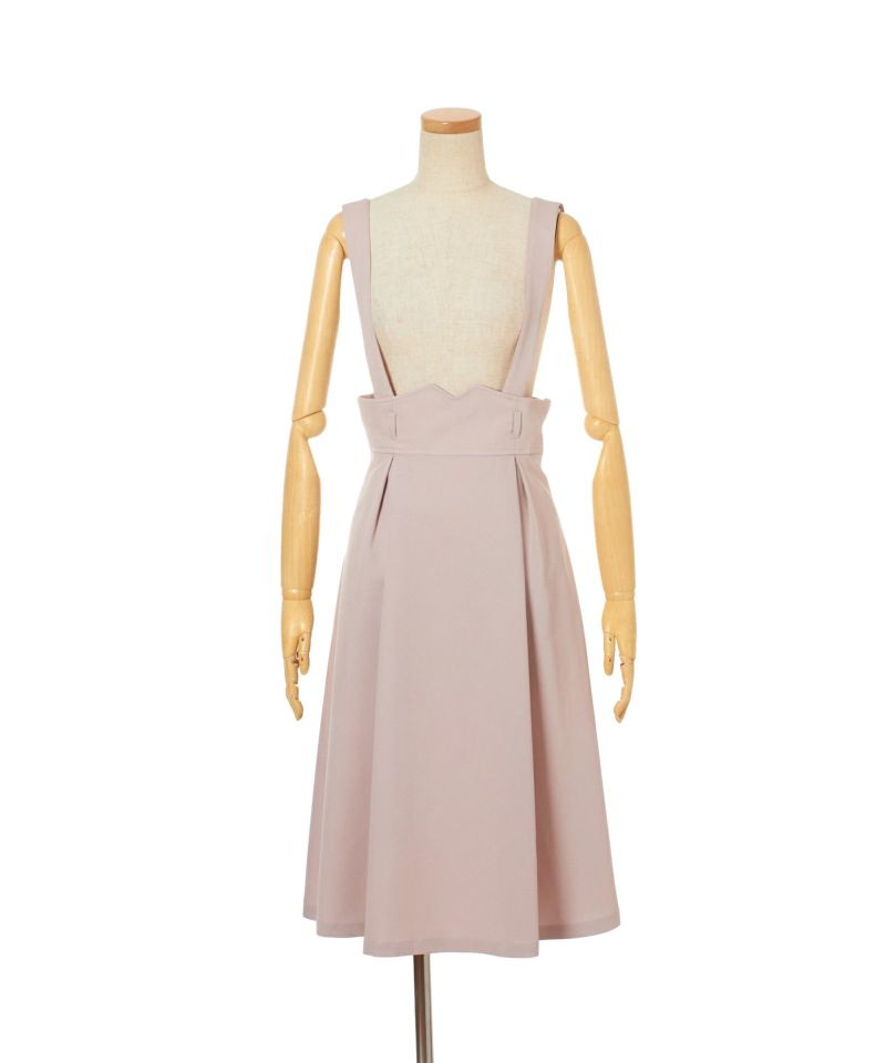 Belt off (pink beige)
