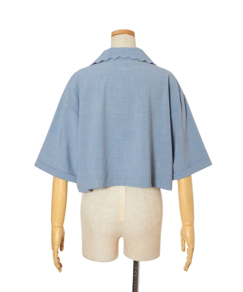 Back (blue)