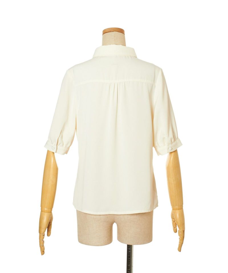 Back (off white)