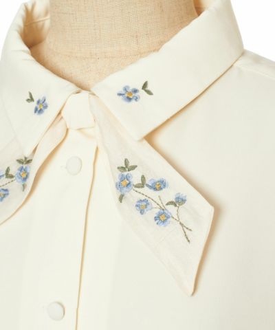 Embroidery up (off white)
