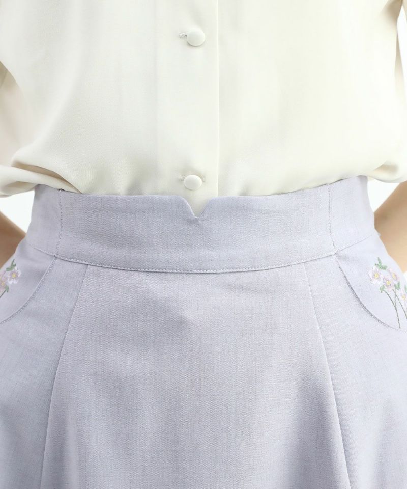 lavender / 165cm