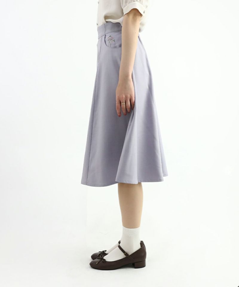 lavender / 165cm