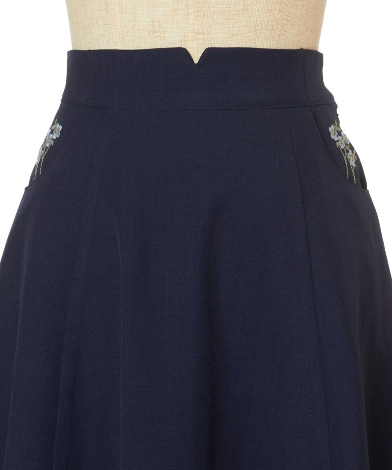 フロントアップ (navy)