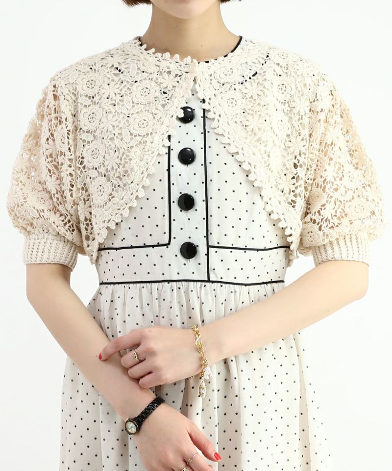 beige / 165cm
