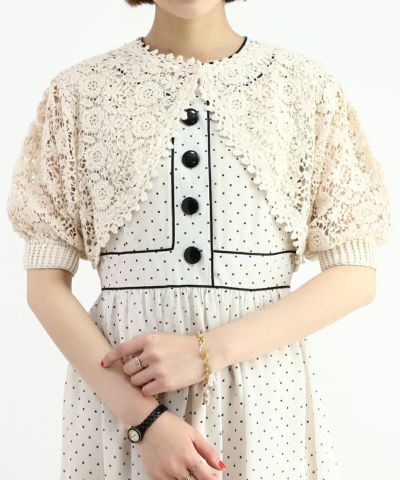 beige / 165cm