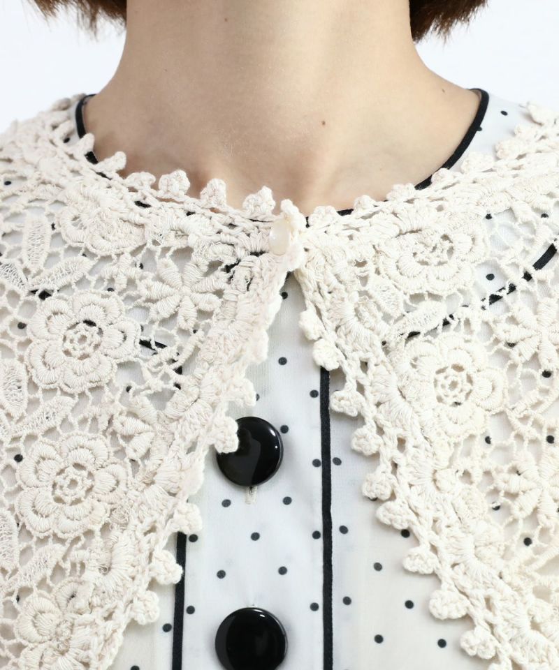 beige / 165cm