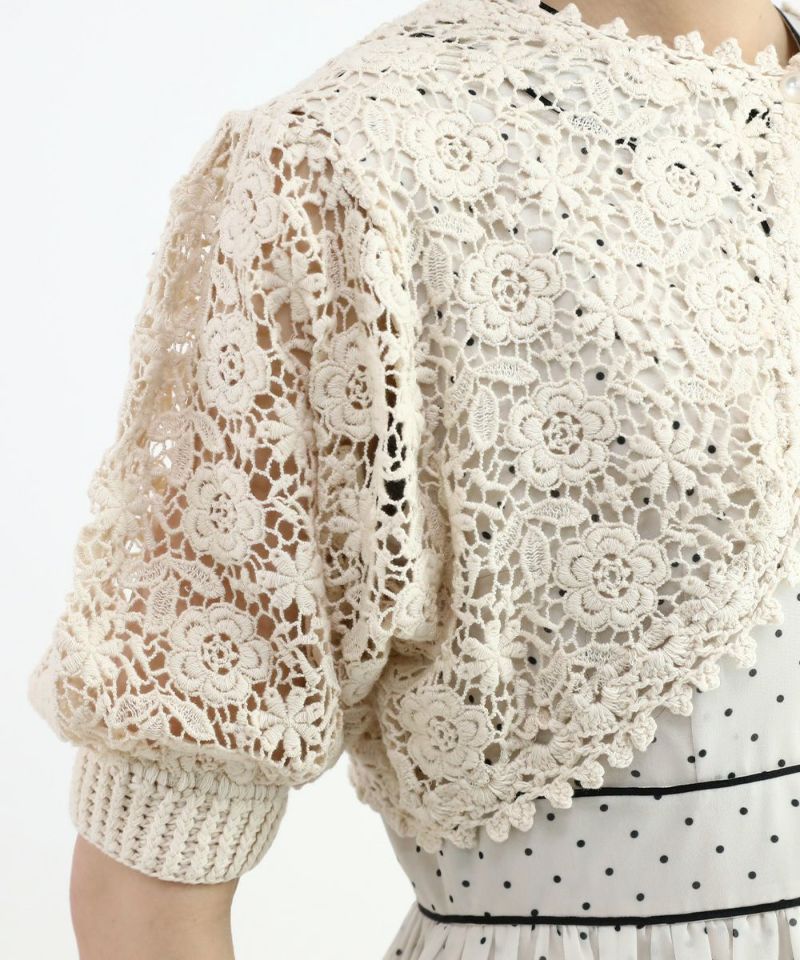 beige / 165cm