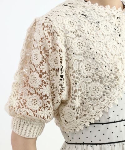beige / 165cm