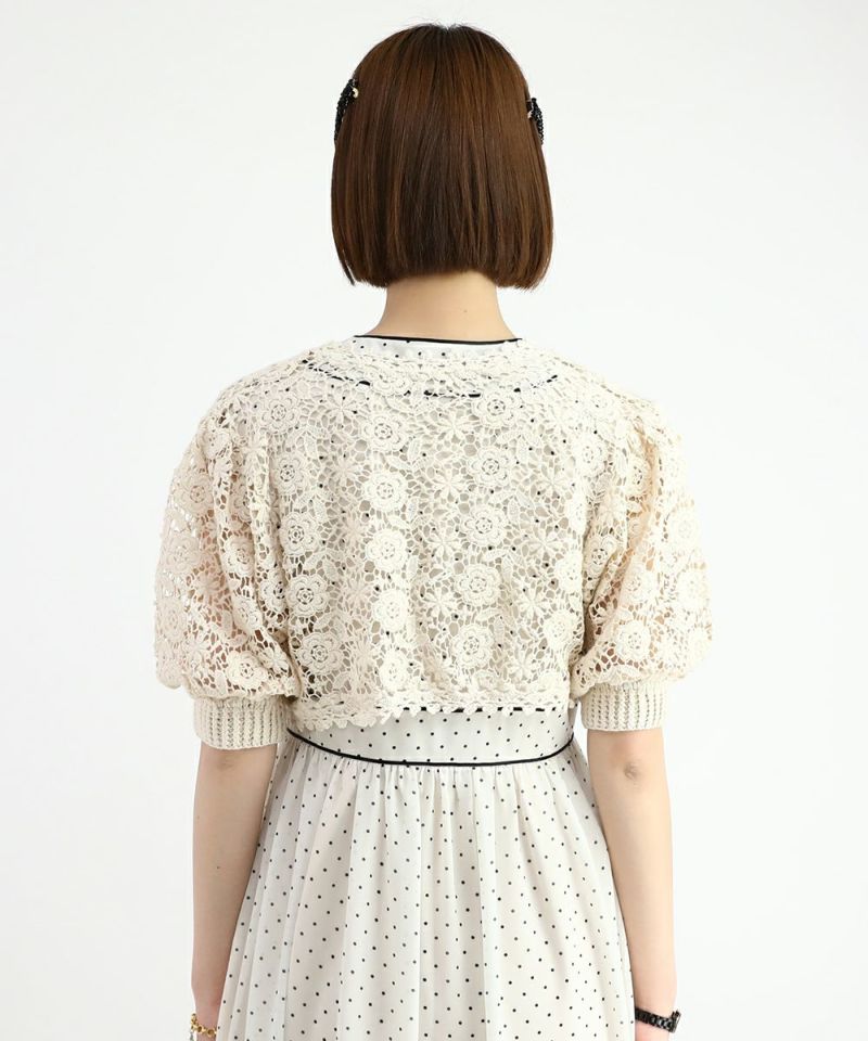 beige / 165cm