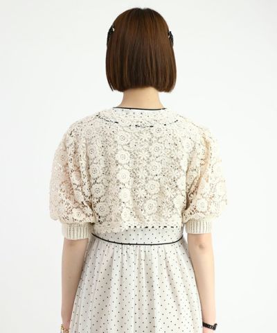 beige / 165cm