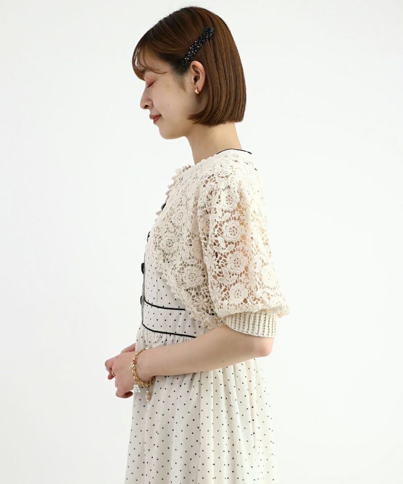 beige / 165cm