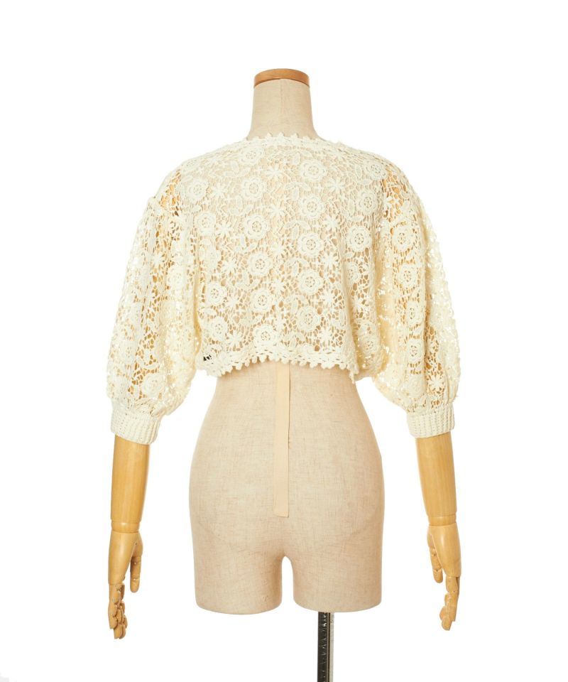 Back (ivory)