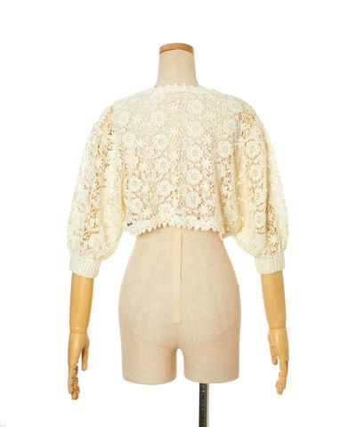 Back (ivory)